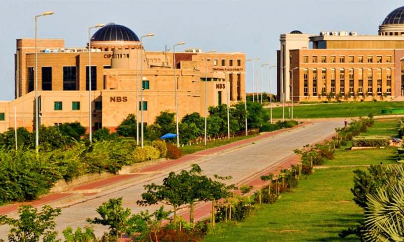 بهترین دانشگاه ها در پاکستان